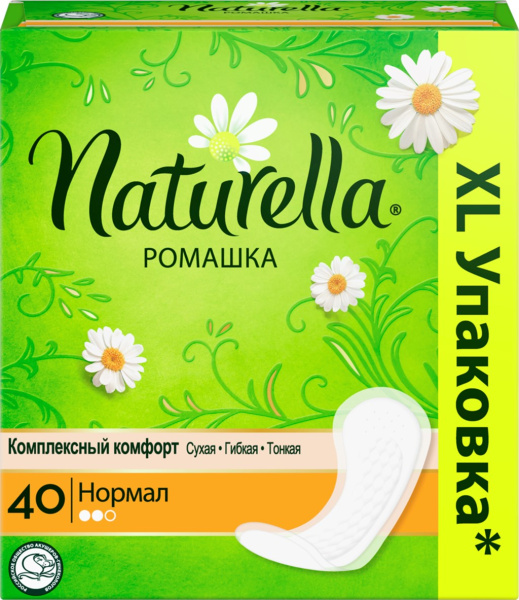 Прокладки ежедневные NATURELLA Ромашка Нормал, 40шт