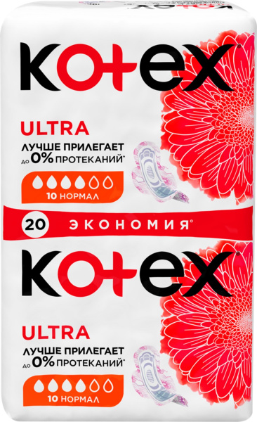 Прокладки KOTEX Normal Ultra Dry&Soft Absorbent Ultra с крылышками, 20шт